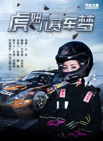 医院外的K